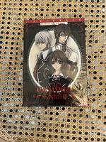 Vampire Knight - Coffret DVD saisons 1 & 2 emballé - NEUF